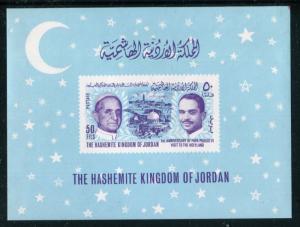 Jordan 513a MNH 1st Ann. of the visit of Pope Paul VI to the Holy Land, x12840