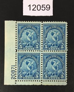 MOMEN: US STAMPS # 719 MINT OG NH PLATE BLOCK LOT #12059