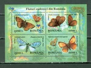 ROMANIA 2002 BUTTERFLIES #4535 SHEET MNH...$13.00