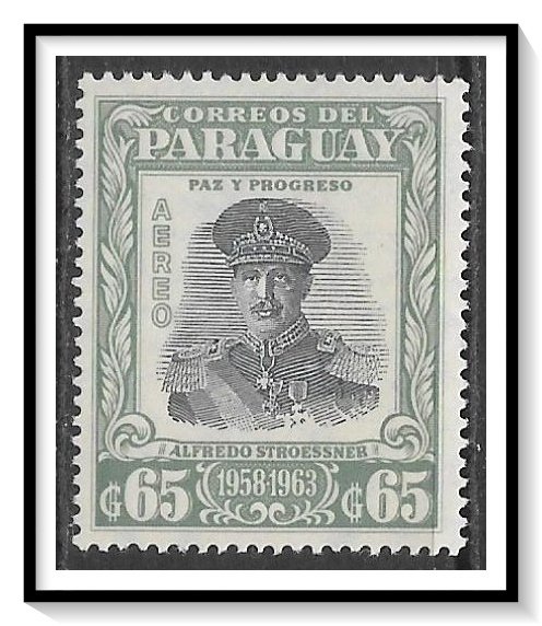 Paraguay #C251 Airmail MNH