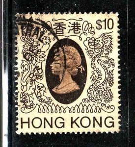 Hong Kong-SC#401-used-$10 brn & blk brn-QEII-1982-