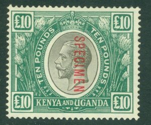 SG 100s KUT 1922-27. £10 black & green, overprinted specimen. A fine very...