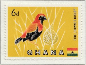 1959 GHANA 6d MH* Stamp A4P41F40158-