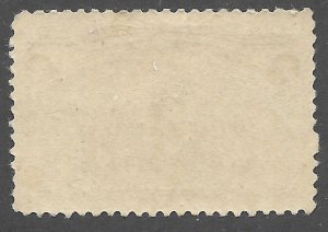 Doyle's_Stamps: MNH 1893 2c Columbian Scott #231**