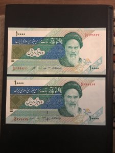 Iran, persian, persia Banknote