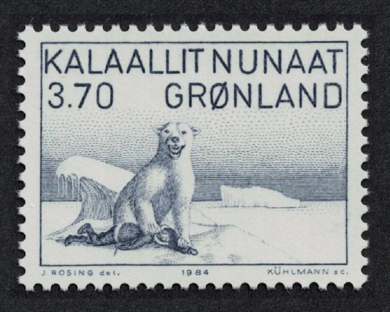 Greenland 'Polar Bear killing Seal Hunter' by Karale Andreassen 1984 MNH SG#144