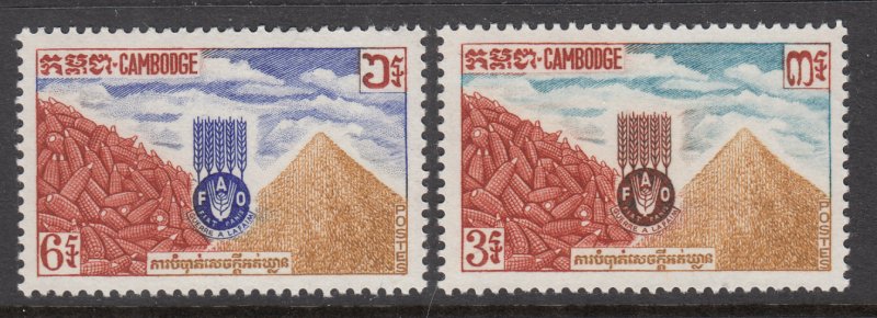 Cambodia 117-118 MNH VF