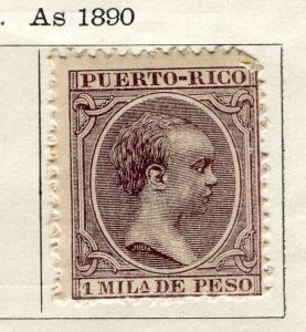 PUERTO RICO; 1894 early classic Bay King Alfonso Mint hinged 1m. value