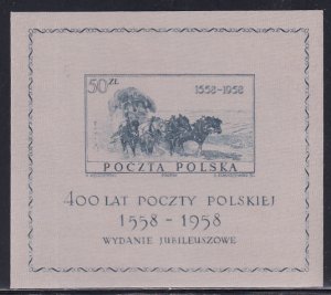 Poland 1958 Sc 830 Polish Post 400 Year Anniversary Stamp Silk SS XF MNH