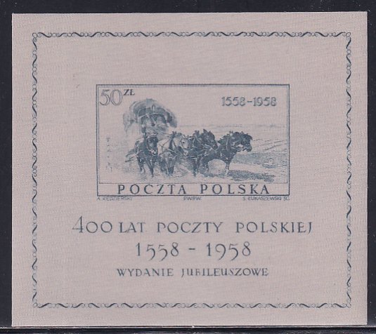 Poland 1958 Sc 830 Polish Post 400 Year Anniversary Stamp Silk SS XF MNH