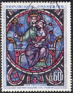 France #1090 Used