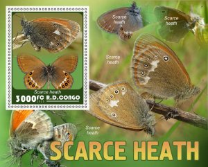 Stamps.Fauna, Butterflies  2025 year 8 sheets perforated