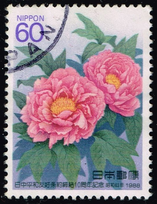 Japan #1804 Peony Flower; Used (4Stars)