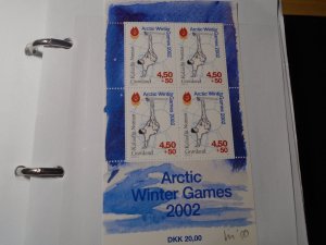 Greenland  #  B26a  MNH