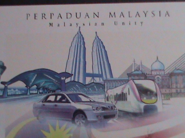 MALAYSIA- PERPADUAN MALAYSIA  UNITY MNH S/S VERY FINE WE SHIP TO WORLD WIDE