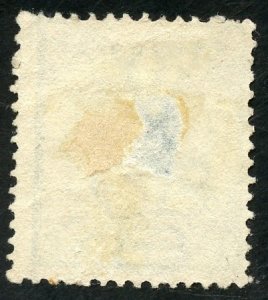 Aust. States-Victoria Scott 132 UGoodH - 1875 Queen Victoria - SCV $3.25