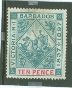 Barbados #88 var  Single