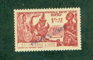 FRENCH INDIA 141 LH CV $4.75 BIN $2.50