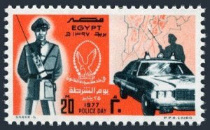 Egypt 1027, MNH. Michel 711. Police Day 1977. Emergency car.