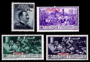 1916-30 ITALY - AEGEAN ISL - STAMPALIA #11-14 - OGVLH - VF - $12.75 (ESP#2172)