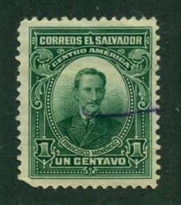 El Salvador 1921 #474 U SCV (2024) = $0.40