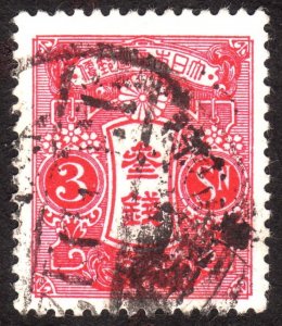 1937, Japan 3Sn, Used, Sc 241