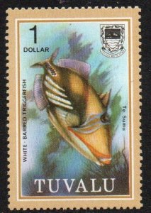 Tuvalu Sc #111 Mint Hinged
