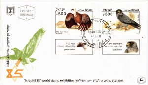 Israel, Worldwide First Day Cover, Birds