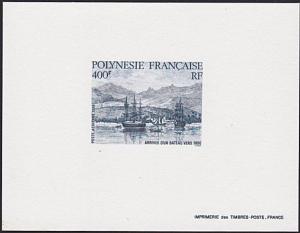 FRENCH POLYNESIA 1986 Arrival of the ship Vers - proof......................4043