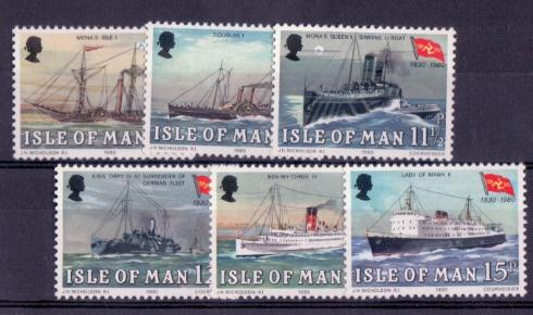 ISLE OF MAN - 150th Aniv of packet Company - MNH