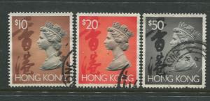 Hong Kong #651C-651E QEII FU  Scott CV. $17.50