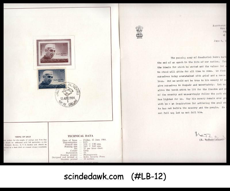 INDIA - 1964 JAWAHARLAL NEHRU SPECIAL FOLDER FDI with letters