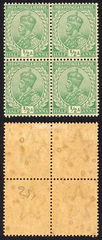 India SG155 1/2a Green Wmk Single Star (Brown gum) Block 2 x U/M