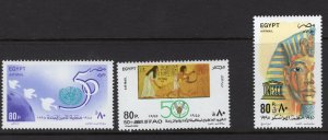 Egypt C210-212 MNH 1995