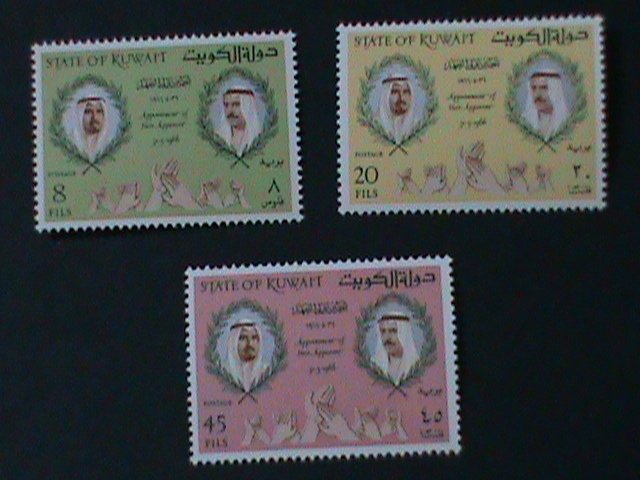 ​KUWAIT-1966 SC#345-7 APPOINTMENT OF HEIR APPARENT-MNH -VF LAST ONE