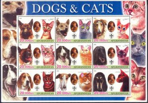 Afghanistan 2003 Dogs and Cats (II) Sheet MNH Private