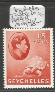 Seychelles Turtle SG 139ab MOG (9chk)