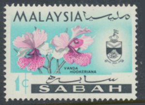 Sabah Malaysia SC# 17 MLH  Orchids Flowers   see details & scans