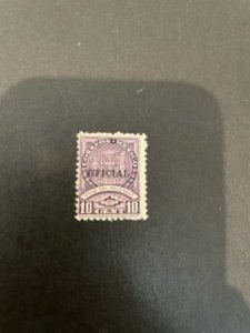 Mexico sc O227 MNH