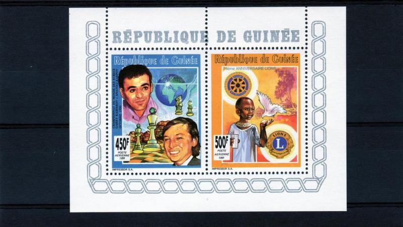 Guinea 1993 Chess/Rotary-Lions ovpt.Silver Perforated Compound S/S MNH