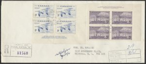 1974 Registered Cover, Toronto Postal Stn A to Victoria BC, Plate Blocks, 60c