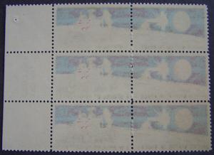 EFO #1434-35; Mail Early Block (6); Offset on gum