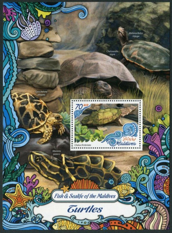 HERRICKSTAMP NEW ISSUES MALDIVES Sc.# 3791 Turtles Souvenir Sheet