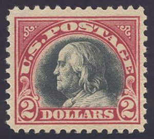 US Scott #547 Mint, VF, NH