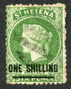 St Helena 1864-80 1s deep yellow-green wmk Crown CC P+C122:C12512.5 SG18 used