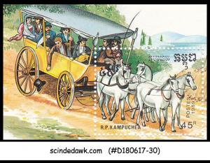 CAMBODIA - 1989 HORSE CART - Miniature sheet MINT NH (ID:B124)