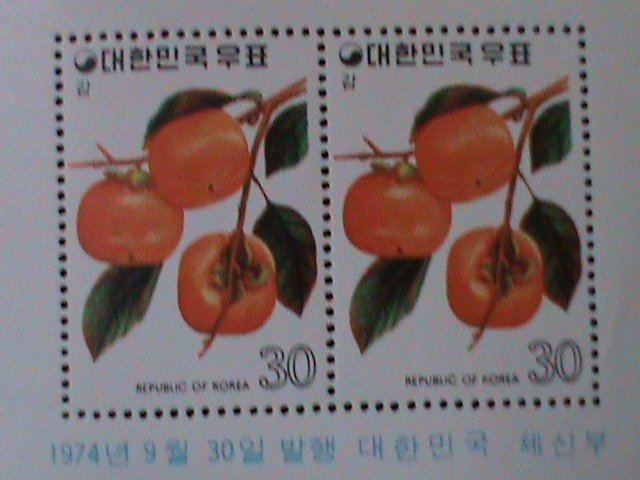​KOREA-1974 SC#900 COLORFUL LOVELY FRUITS-PERSINMONS-MNH S/S VF-LAST ONE