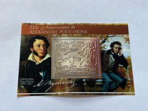 Writers Pushkin 2023 year 6 blocks Foil. Silver perforated  NEW MNH**