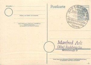 E0053 German postal stationery post-war era Bad Salzungen 1947