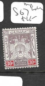 MALAYA KELANTAN  (P1301B) 30C  SG 7  MOG 